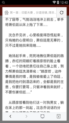 美高美游戏官方网